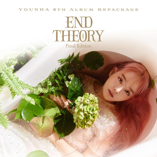 YOUNHA 6th Album Repackage 'END THEORY : Final Edition' - Album by Younha |  Spotify