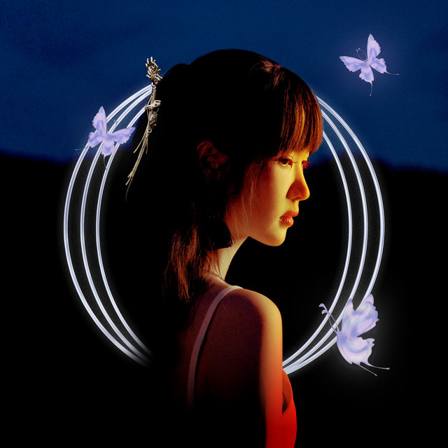 Fade Away Like A Dream - Album by Luli Lee | Spotify